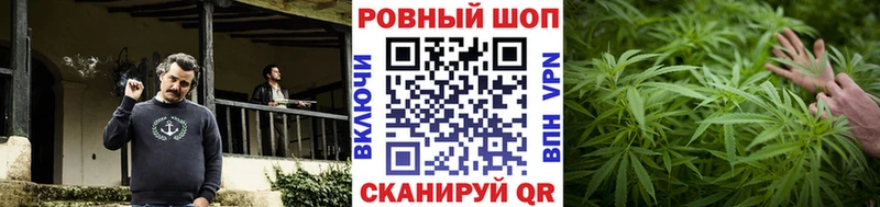 Купить закладку Гашиш  Галлюциногенные грибы  Экстази  Мефедрон  МАРИХУАНА  Альфа ПВП  Нефтеюганск