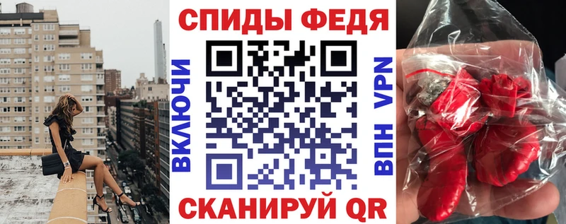 АМФЕТАМИН 98%  Купить где  Нефтеюганск 