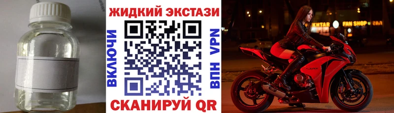 Купить где  Нефтеюганск  БУТИРАТ оксана