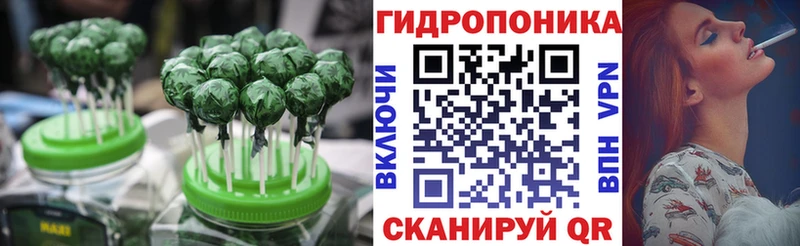 Canna-Cookies конопля  Купить где  Нефтеюганск 