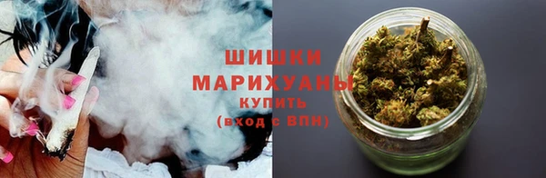 синтетический гашиш Елизово