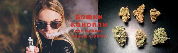 кокаин Ельня