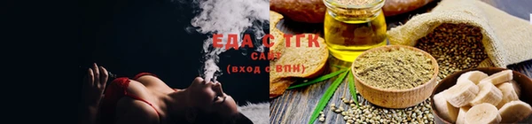 синтетический гашиш Елизово