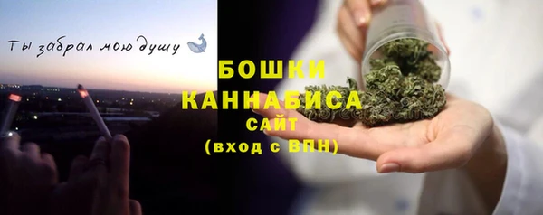 синтетический гашиш Елизово