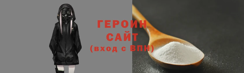 индика Елабуга