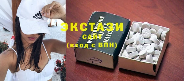 a pvp Заволжск